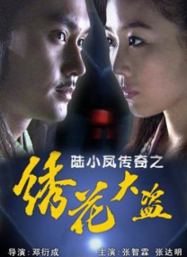 91系列在线