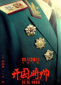 少妇呻吟声