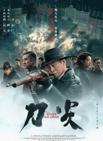 www.狠狠干