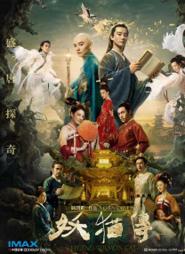 菠萝视频免费看