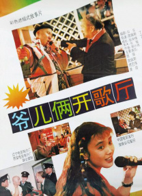 欧美日韩午夜精品不卡综合