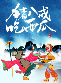 日本成年免费网站