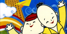 欧美一区二区三区久久综