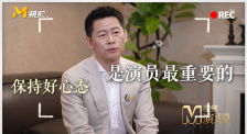 狠狠色丁香久久综合网