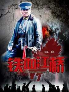 欧美猛男性生活免费