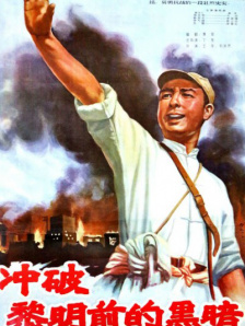 成人午夜在线