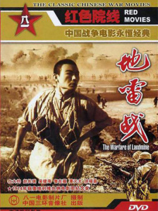 日本三区三区三区二区二区二区高清在线