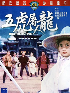 婷婷久操
