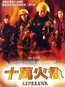 午夜成年人视频