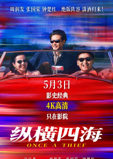 亚洲激情成人