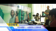 亚洲欧洲在线观看