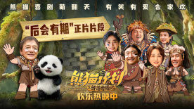 国产成人亚洲综合一区