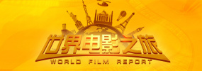 中文精品久久久久国产网站