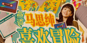 日韩免费av在线