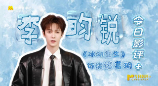麻豆成人av