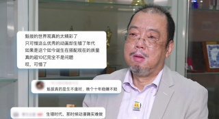 色爽女人免费