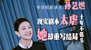 微星科技官网