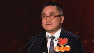 老师张开让我了一夜av