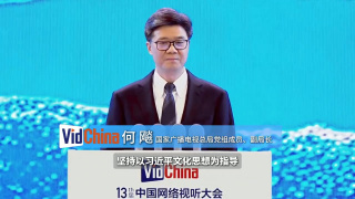 嫂子的秘密