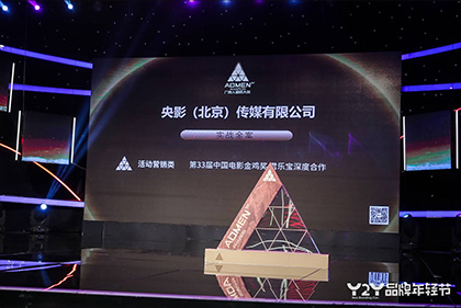 偷偷见面的爱人