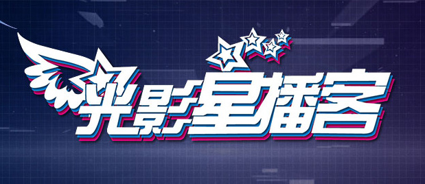 厨房呻吟嗯用力呀嗯啊