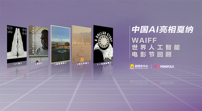 男同裸体视频