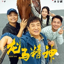 公妇借种乱h
